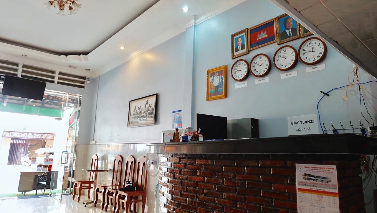 Khmer Village Guesthouse Phnom Penh Eksteriør bilde